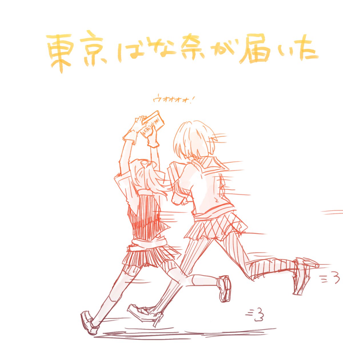 こういう絵を描きます 