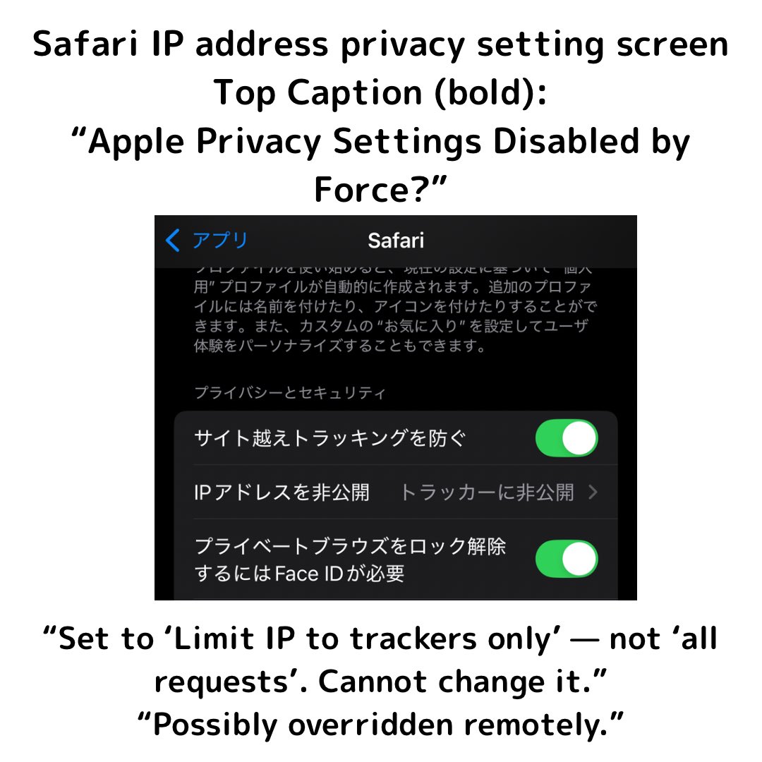 chikarina's tweet photo. These screenshots prove something is off. VPN leak despite ProtonVPN. Apple privacy settings overridden. Mysterious profile remains.
#VPNLeak #ApplePrivacy #SurveillanceAlert #JusticeForChika https://t.co/TccNS4OE00