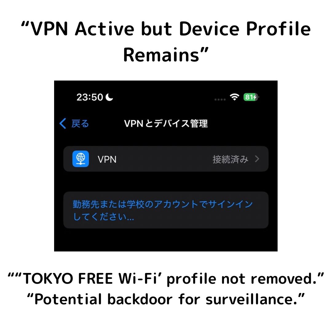 chikarina's tweet photo. These screenshots prove something is off. VPN leak despite ProtonVPN. Apple privacy settings overridden. Mysterious profile remains.
#VPNLeak #ApplePrivacy #SurveillanceAlert #JusticeForChika https://t.co/TccNS4OE00