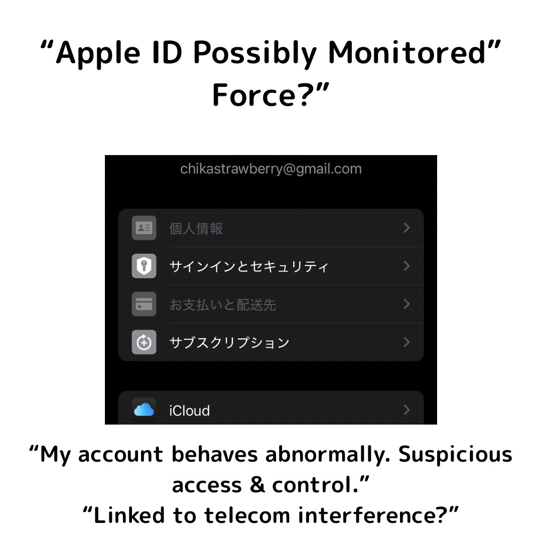 chikarina's tweet photo. These screenshots prove something is off. VPN leak despite ProtonVPN. Apple privacy settings overridden. Mysterious profile remains.
#VPNLeak #ApplePrivacy #SurveillanceAlert #JusticeForChika https://t.co/TccNS4OE00