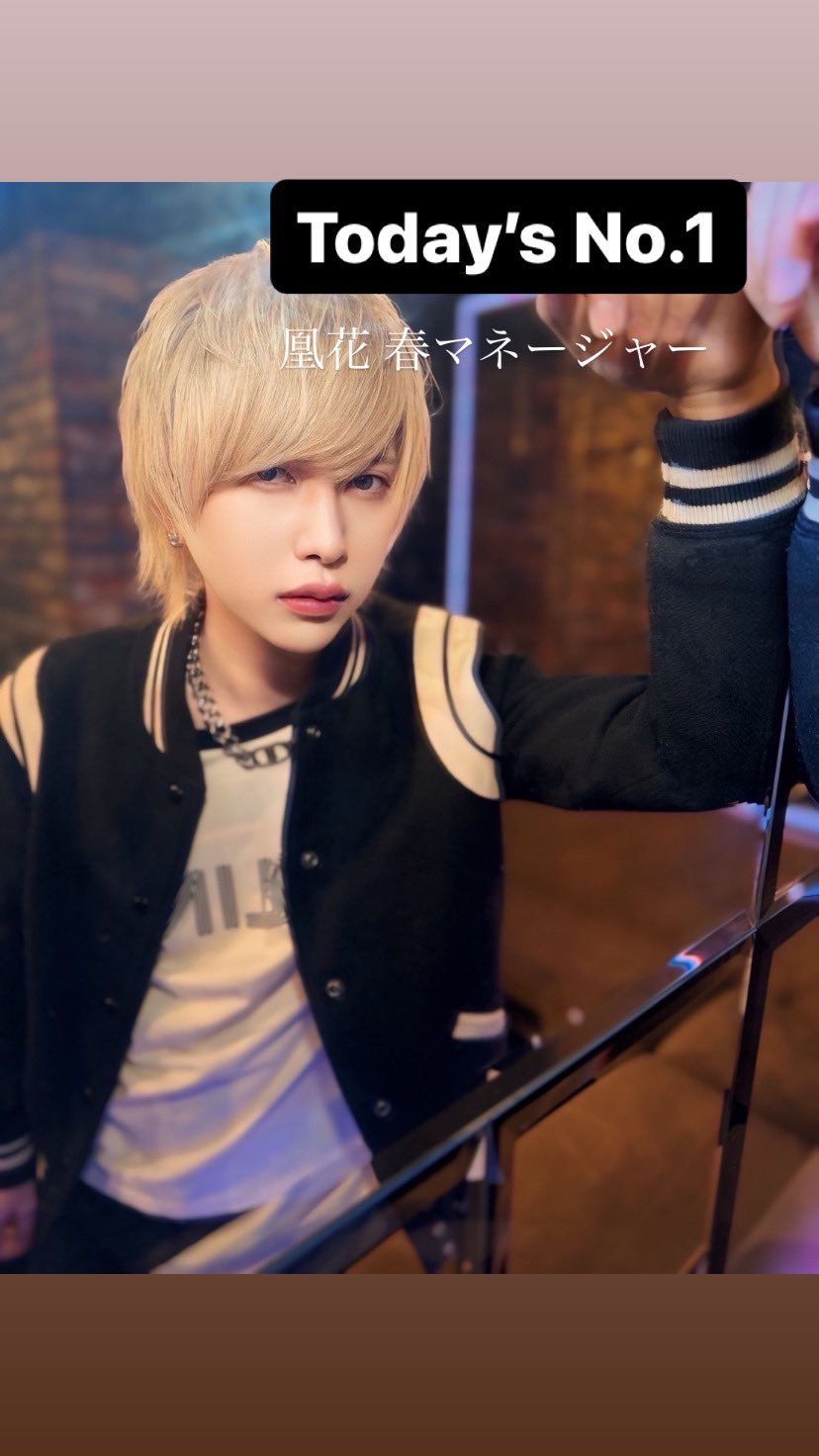 状態A-〕ベジット(パラレル/金文字)【SR☆】{FB02-061}