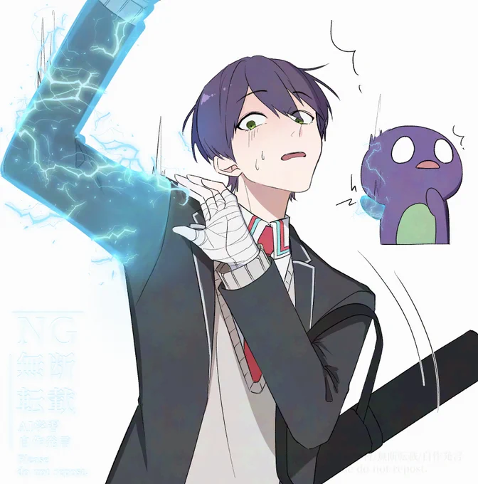 バチバチ 
