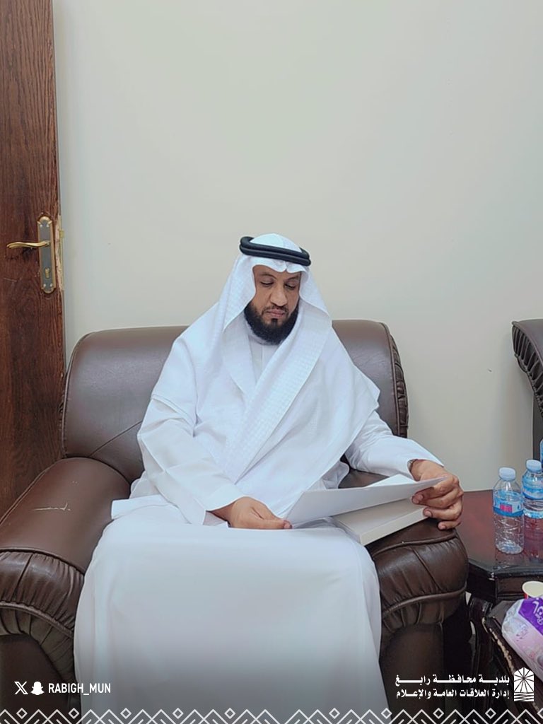 بلدية محافظة رابغ tweet media