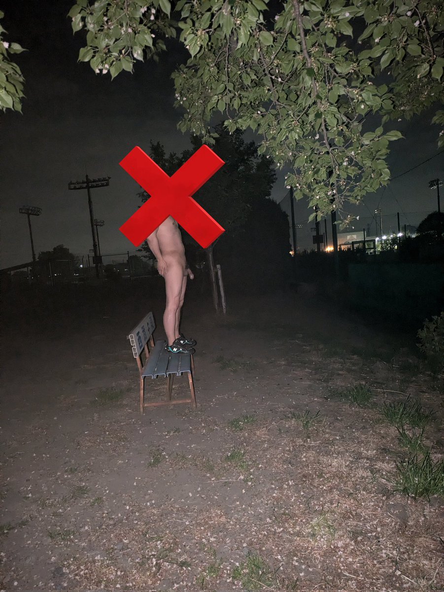 たた// tweet media