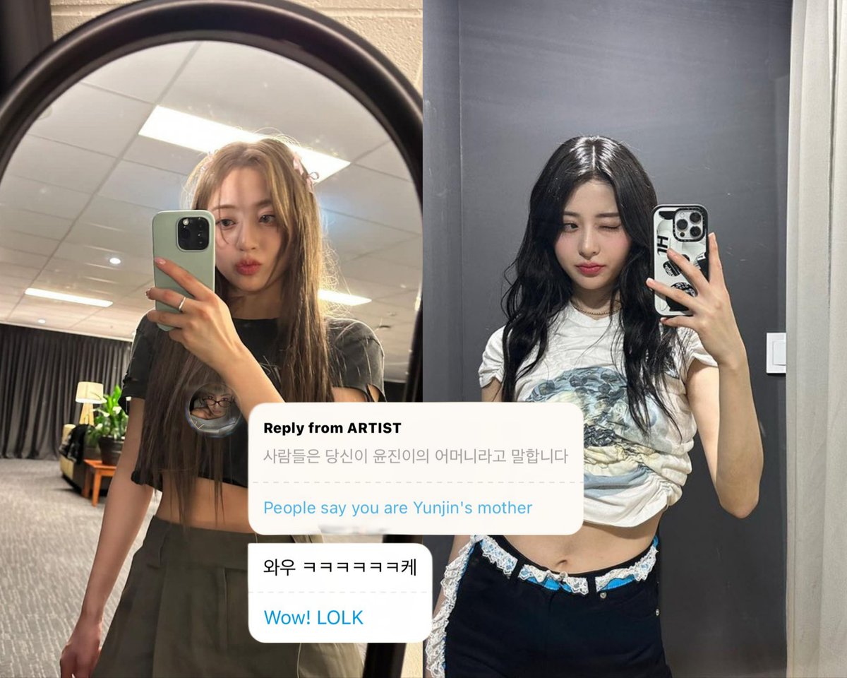 TWICE Jihyo talked about YUNJIN on Bubble 🍭
: People were saying I am Yunjin's mother [because we look alike]
: wow LOL