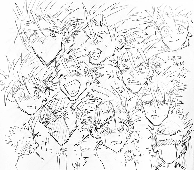 kuhe___23's tweet photo. 牧と台 https://t.co/3j9ezZBm2C