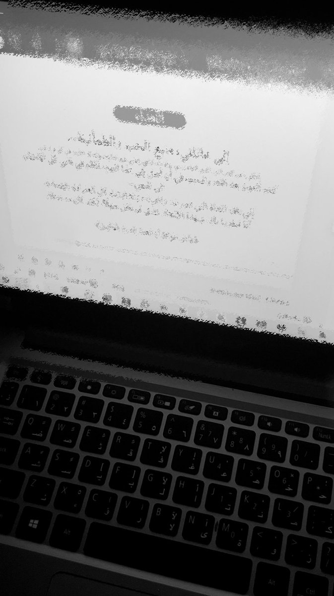 وأنا أكتب الإهداء في مشروع تخرجي، تختلط مشاعري، الحمد لله على التمام، على القوة وقت التعب، وعلى اللحظة اللي كنت أحلم فيها وصارت بين يدي،يا رب اجعلها بداية خير لا نهاية تعب🥹❤️❤️❤️"
