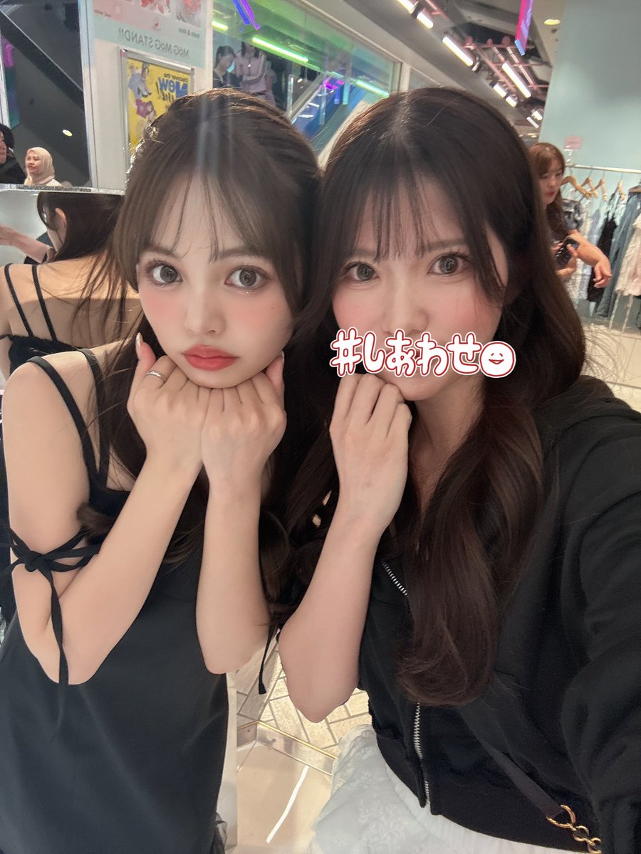 AzPo731's tweet photo. @popochan318 
POPUP2日間お疲れ様🤍
2日間ありがとう💖
久々に沢山話せて会えて嬉しかった🥹
ずっと大好き👼
AIはぽぽの文字苦手みたいでちぃほぽになっちゃった🥲 https://t.co/x0LcY0DmAk