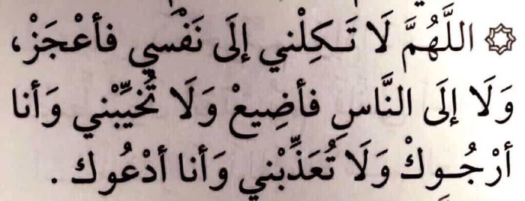 ♡ (@ad3yawithlove) on Twitter photo 