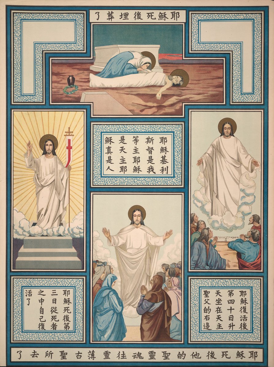 Catholicism in East Asia tweet media