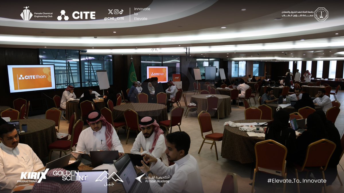 CHE_CITE's tweet photo. CITEthon brought out the innovators! A space where creativity met competition, and ideas turned into solutions.
#CITE2025 #Elevate_To_Innovate https://t.co/Qp5rfNjoDG