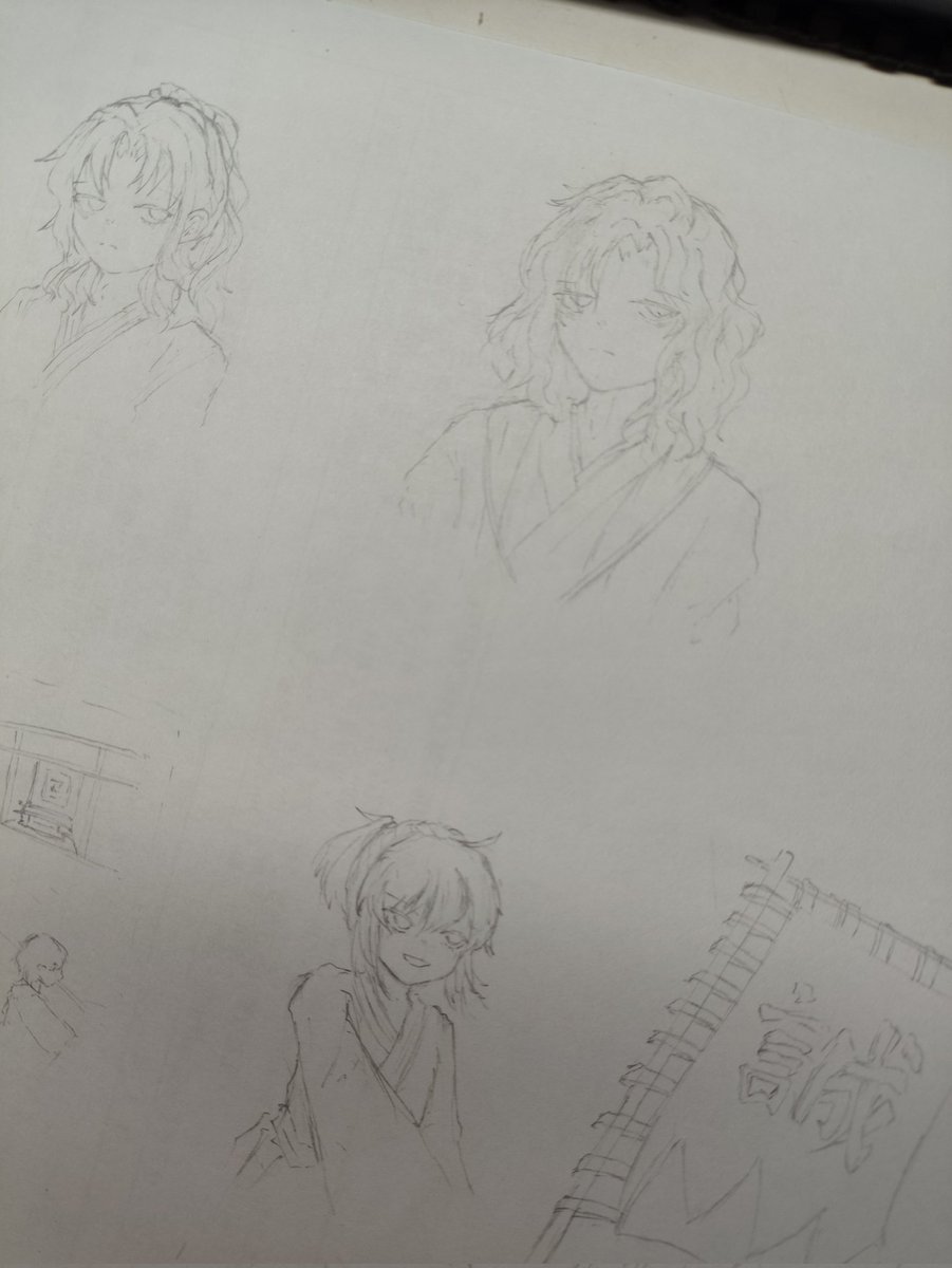 Ris (@ris0600) / Posts / X