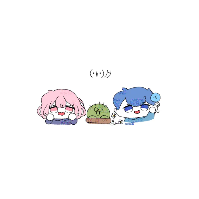 あたいも寝ますノシ〜 