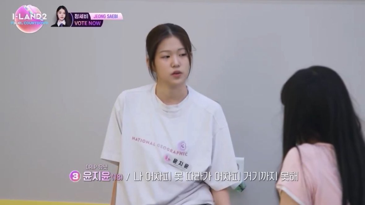 지금 내 상태: 
나 어차피 못 따라가 어차피 거기까지 못해