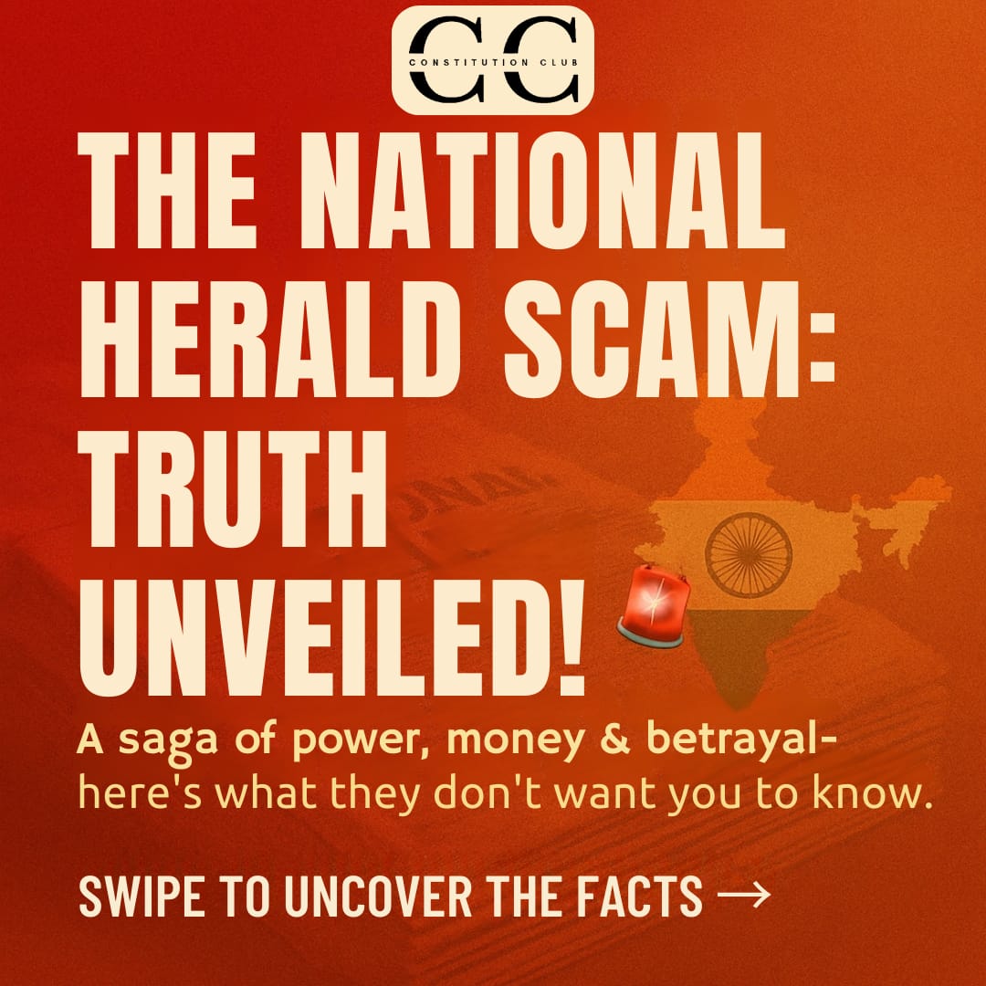 CC_Mumbai's tweet photo. The ₹2000 Cr question: Scam or strategy? 💰
A ₹90 Cr loan turned into a ₹50L takeover. Political power, prime properties &amp; shady deals—this is the National Herald Scam. https://t.co/YVDmOKPlwl