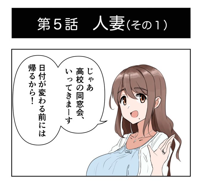 ちゃんと描いてるぞ 