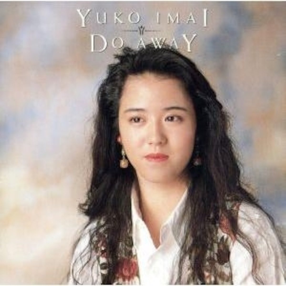 34年前の今日(1990年4月21日) 今井優子 アルバム「DO AWAY」リリース