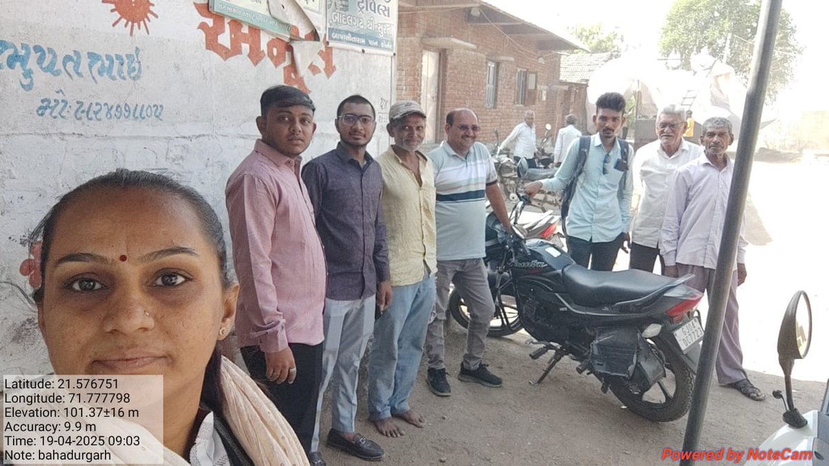 ખેડુત નોંધણી કરાવીએ...👳📱

ભાવનગર જિલ્લાના ખેતીવાડી ગ્રામસેવકશ્રીઓ દ્વારા ગામડે ગામડે ખેડુત નોંધણી કરાવવા માટે પ્રચાર - પ્રસાર કરી, ઝુંબેશ રૂપે કામગીરી કરવામાં આવી...