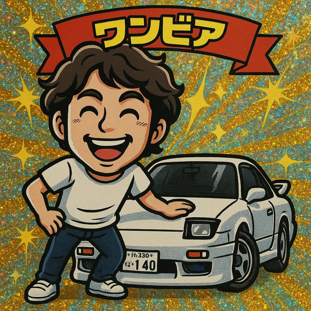 initial_ALTEZZA's tweet photo. 良い感じ！ https://t.co/a5NFSePIbX