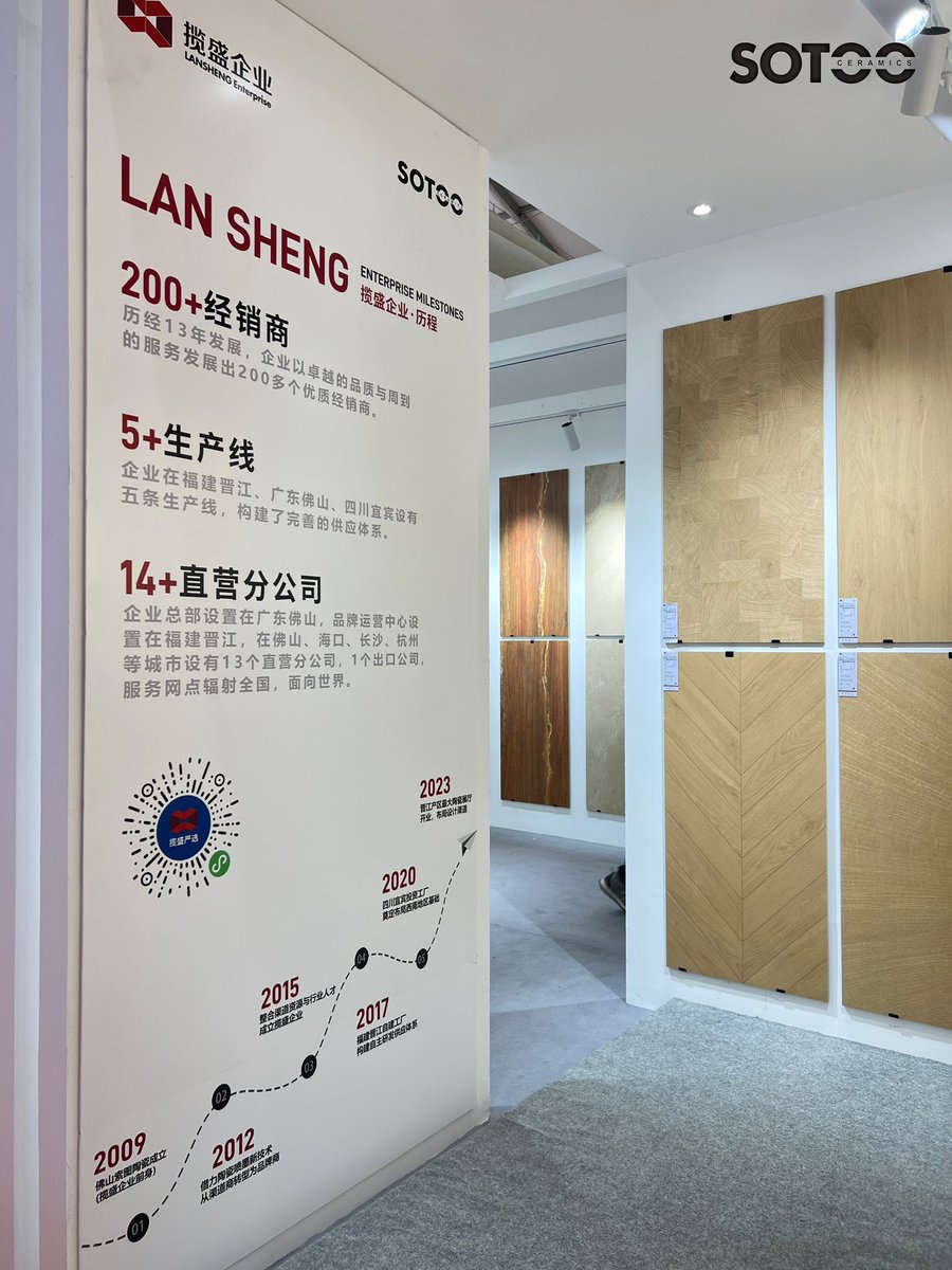 sotootiles's tweet photo. 【Day3 of the 42nd #CERAMBATH】

🔥Our #ceramic #tiles are currently on exhibition!
🔎Wait for you to explore our #innovation!

📍Booth A08, China Ceramics City Venue, Foshan, China
🗓️Apr. 18th-23rd, 2025

#exhibition #foshan #SOTOO https://t.co/sJ4pIWbVII