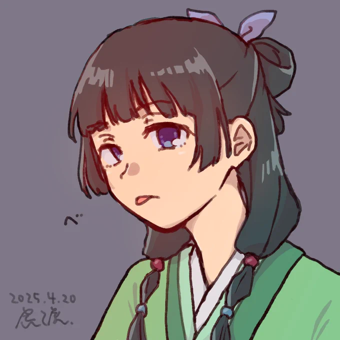 猫猫