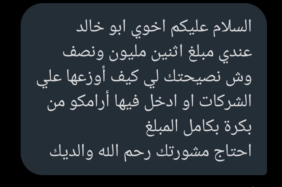 ABU_KHALED tweet media