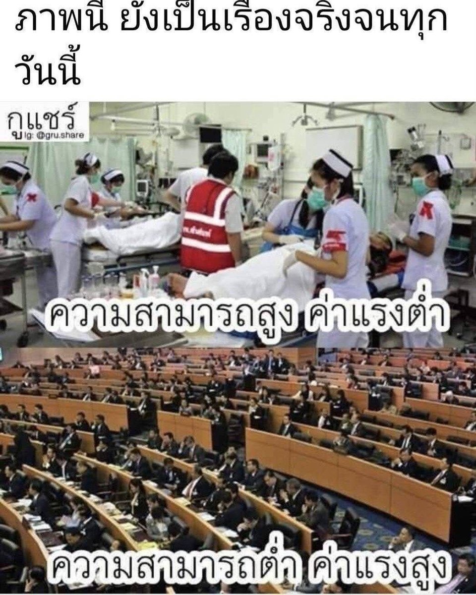 vnomenon 🇹🇭 (@vnomenon) on Twitter photo 