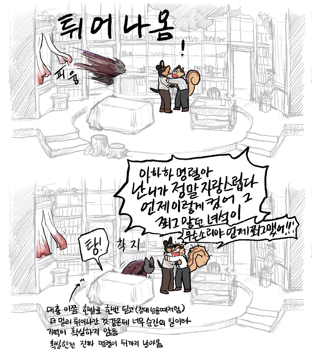 오셀롯👈🛩3/¹⁹ 4/¹🌞 tweet media