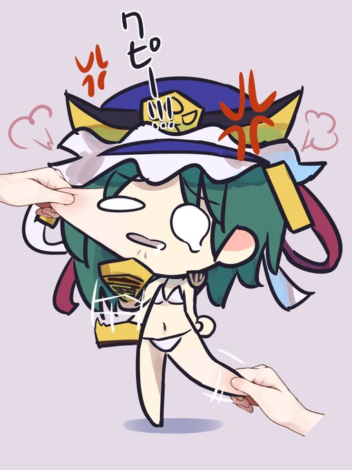 ひっぱりえいき 