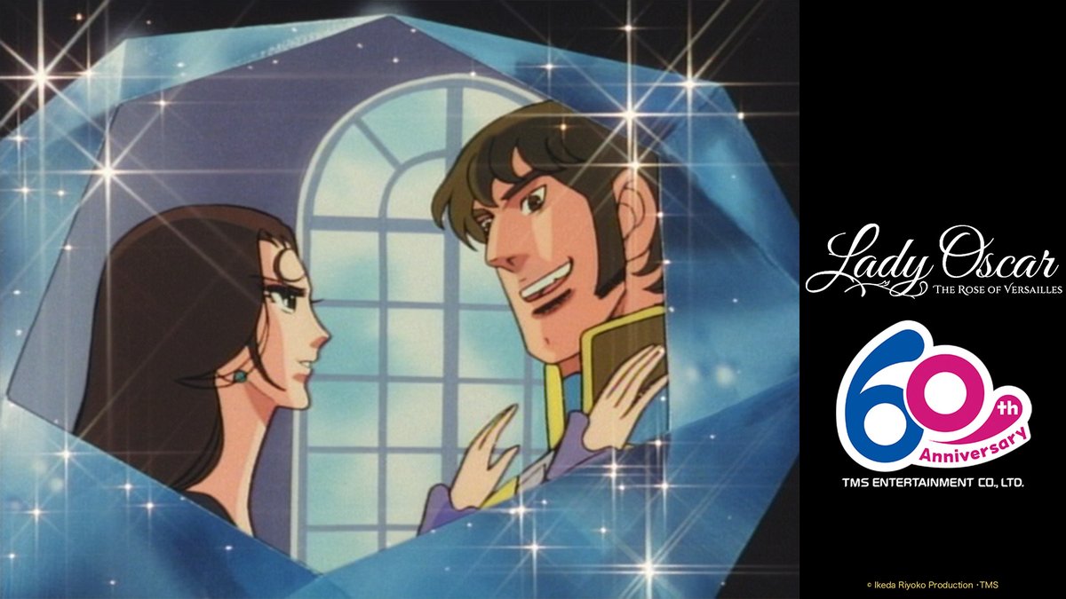 tmsanime_latino's tweet photo. 🌹¡Es hora de prepararse para Lady Oscar: La Rosa de Versalles!🌹
¡Los episodios 22 al 24 ya están disponibles en nuestro canal de YouTube! 📺
https://t.co/dgGz3d7eEX
👉¡Estén atentos esta semana para más información sobre nuestra campaña #TMS60th! 💫 https://t.co/iONOtQUhNw