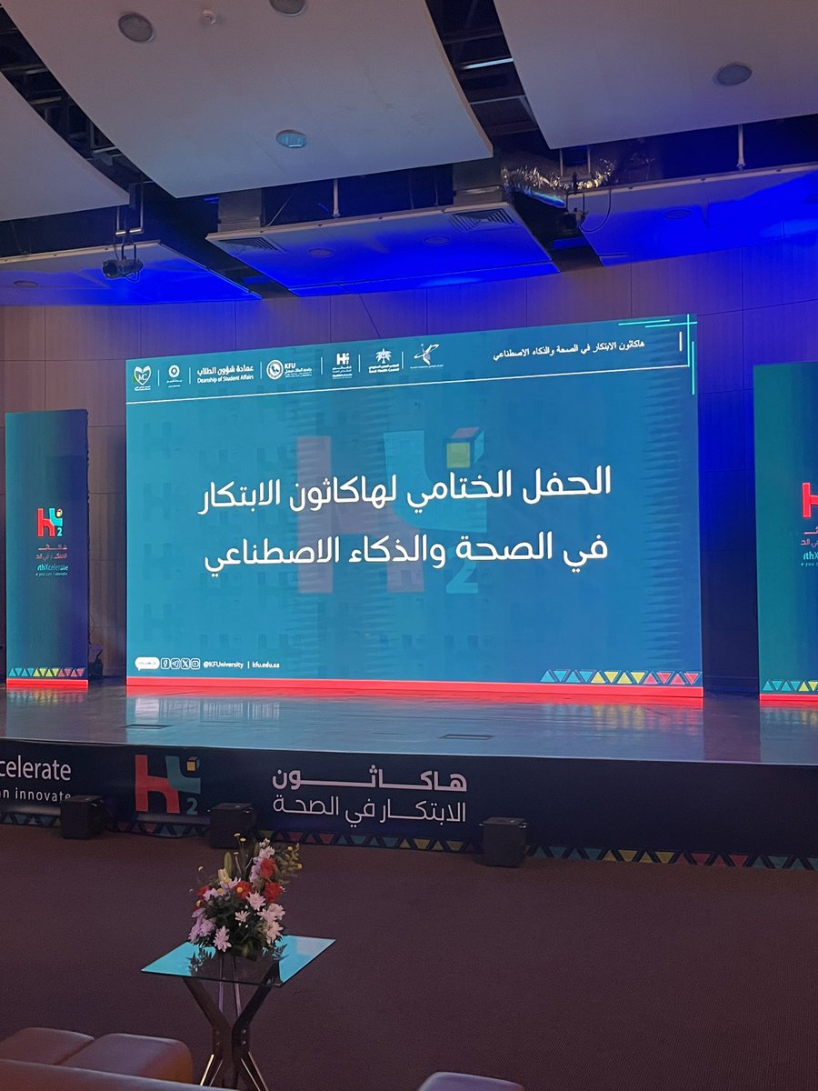 uitqp's tweet photo. المشاركة بالهاكاثون بدون توتر النتايج غير 🙈 https://t.co/UUTz1f1vpG