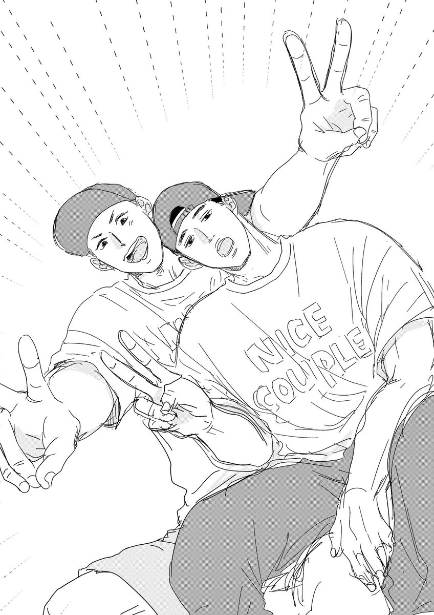 おそろコーデカップル沢深yeah