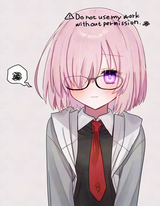 むぅ… #FGO 