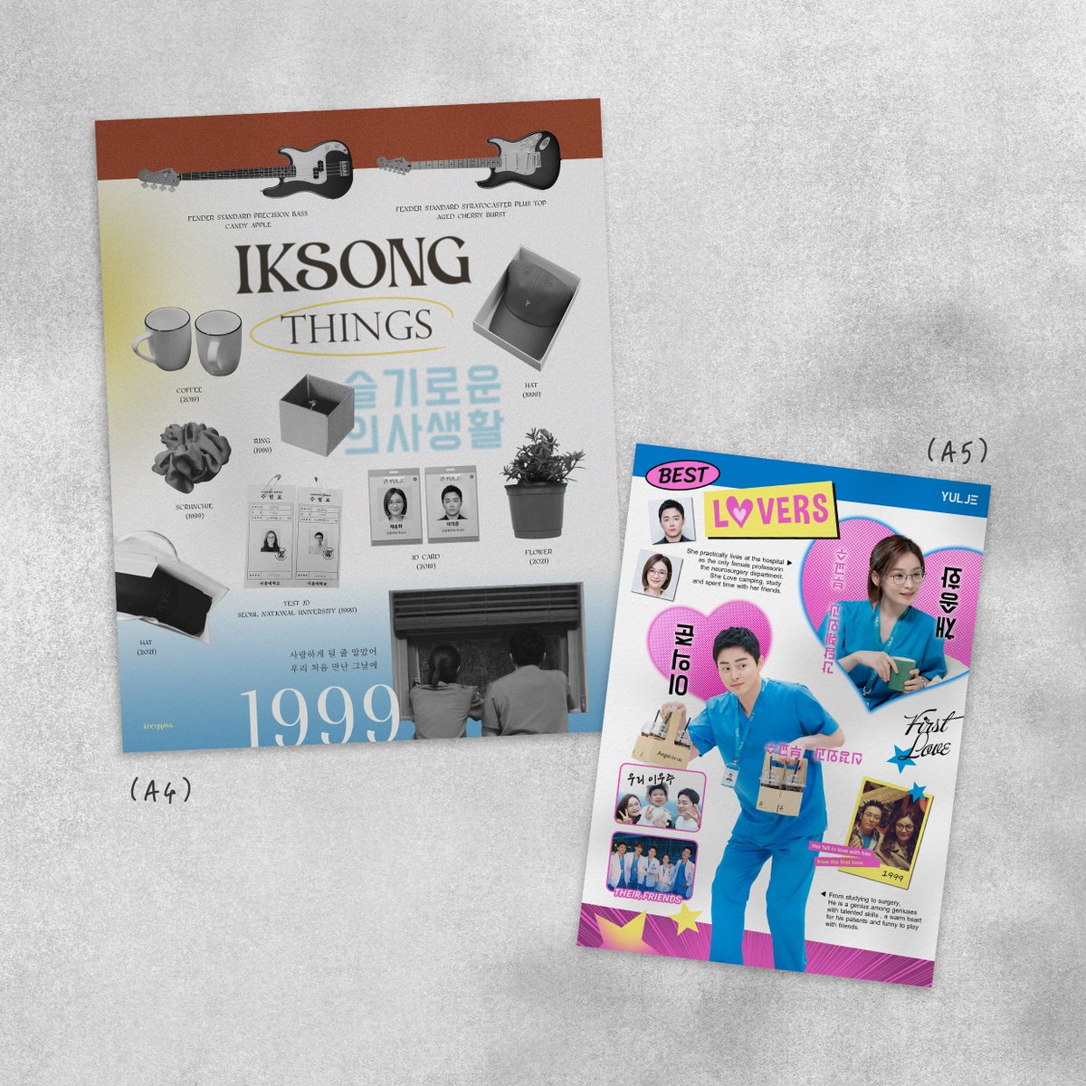 แวะมาบนค่ะ เนื่องจากแก้งหมอมารับเชิญใน resplay ไม่รู้ว่ารูปแบบไหนกันบ้าง แต่ถ้าอิกซงมีซีนคู่ขอแจก

꒰ 𝙋𝙊𝙎𝙏𝙀𝙍 𝗜𝗞𝗦𝗢𝗡𝗚 🌧️
𝘴𝘪𝘻𝘦 𝘈4, 𝘈5  *1 คน ได้ 2 ไซส์
สุ่มจากรี ㅡ แจก 2 คน
( ฟินมากแจกเพิ่มอีก )

ประกาศหลังน้องหมอเด้นจบคั้บบ ♡
#ResidentPlaybook #HospitalPlaylist