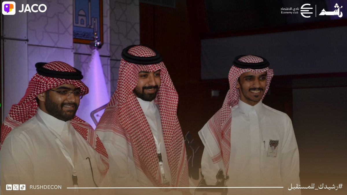 RUSHD_ECON's tweet photo. بكل فخر نواصل النجاح في رُشد !
باستقبال د. عبدالرحمن المطيري يوم الإثنين ١٥ أبريل
في ورشة عمل ثرية بعنوان
“تصحيح معلومات السيرة الذاتية و LinkedIn”📄

شكرًا للدكتور الكريم وفريقه الرائع
أ. نواف الحكمي
أ. رناد القحطاني
وشكرًا لشركاء نجاح هذه الورشة
@SaudiBanks 
@RiyadBank 

#رُشد https://t.co/FksW01FLYs
