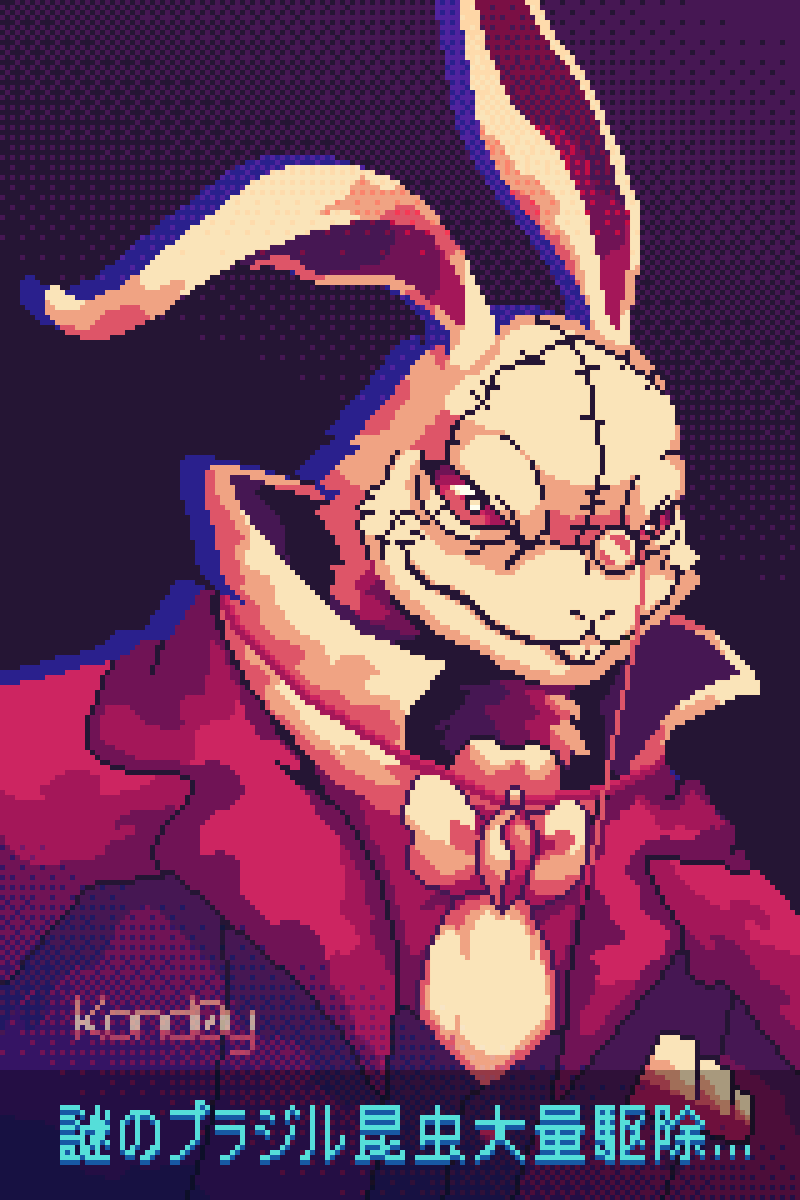 The White Rabbit from Devil May Cry🐇
Happy Easter, Everyone!!

(The quote here is a joke, don't take it seriously)
#whiterabbit #devilmaycry #pixelart