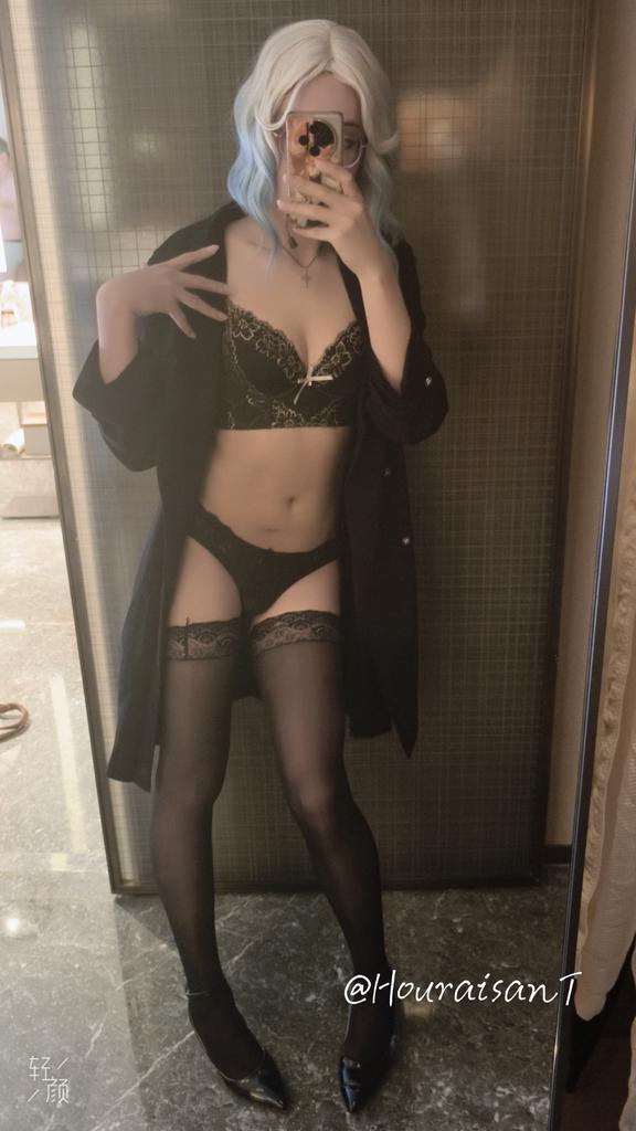 跟我说：想被我用黑丝高跟鞋踩
#伪娘 #男娘cd #crossdresser #Femboy