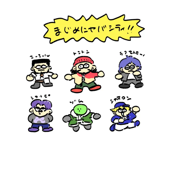 対ありでした!! 腹切って寝ます!