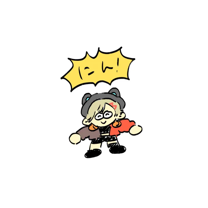 対ありでした!! 腹切って寝ます!