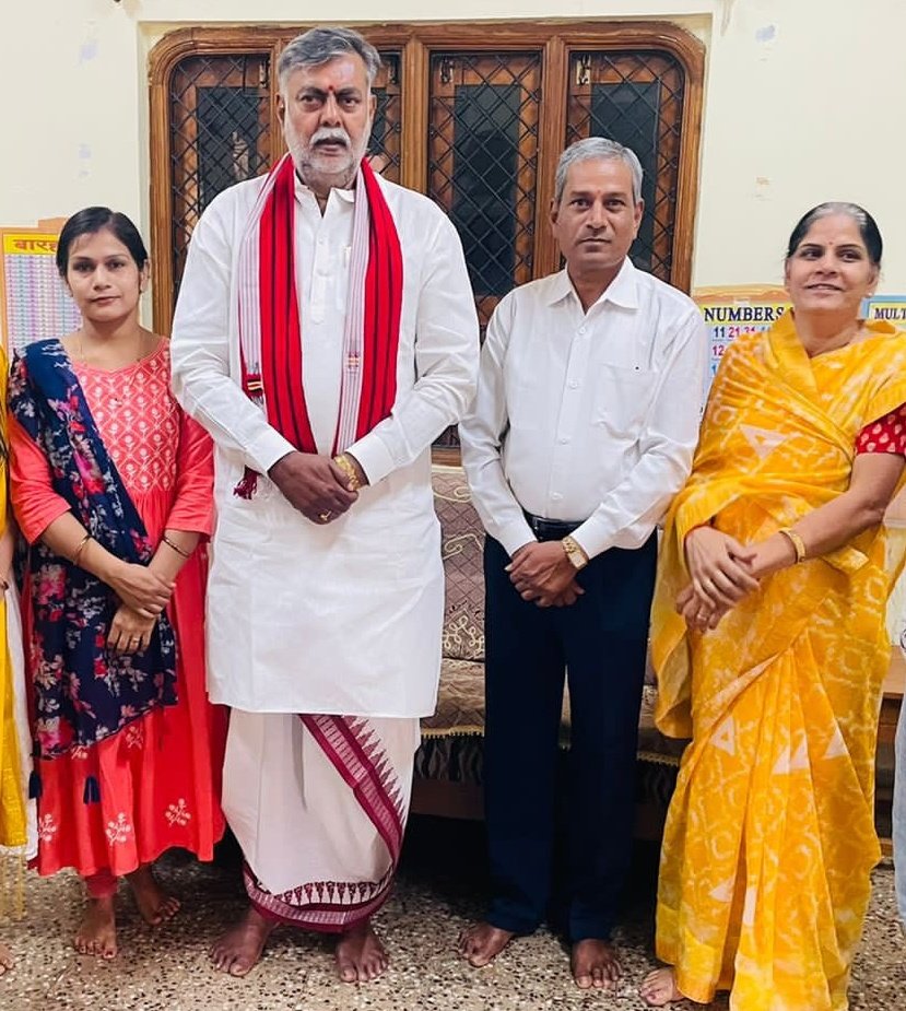 मेरे कार्यालय में पुराने एवं वरिष्ठ सहयोगी रहे श्री <a href="/RameshPatle2/">Ramesh Patle</a> जी को जन्मदिन की  लख-लख बधाई। 

प्रभु श्रीराम जी की आप पर सदैव कृपा बनी रहे। स्वस्थ रहें एवं समस्त मनोरथ पूर्ण हों।