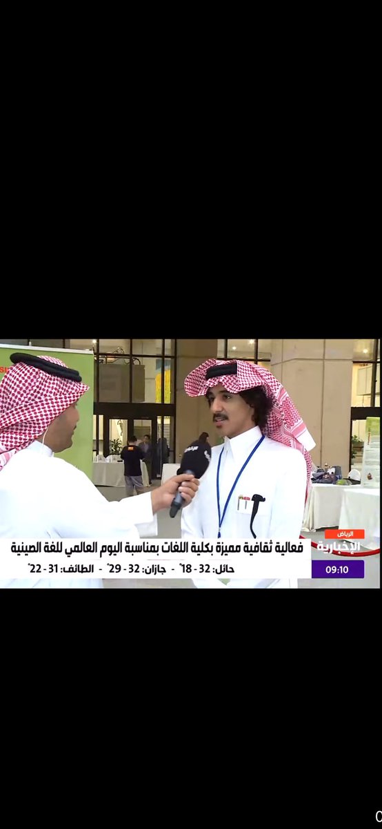 طلال القحطاني . tweet media