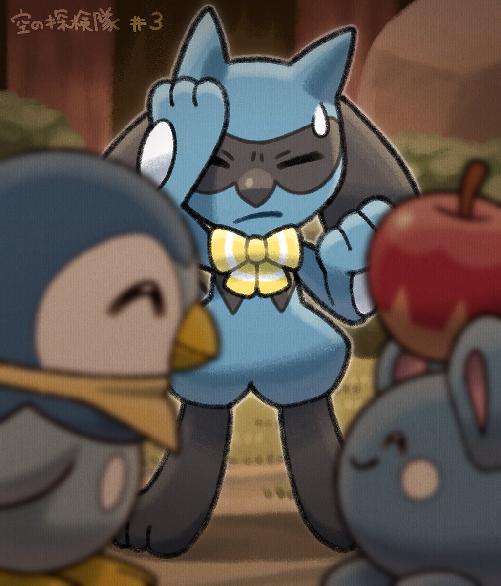 ナゾのめまい
#ただのアート