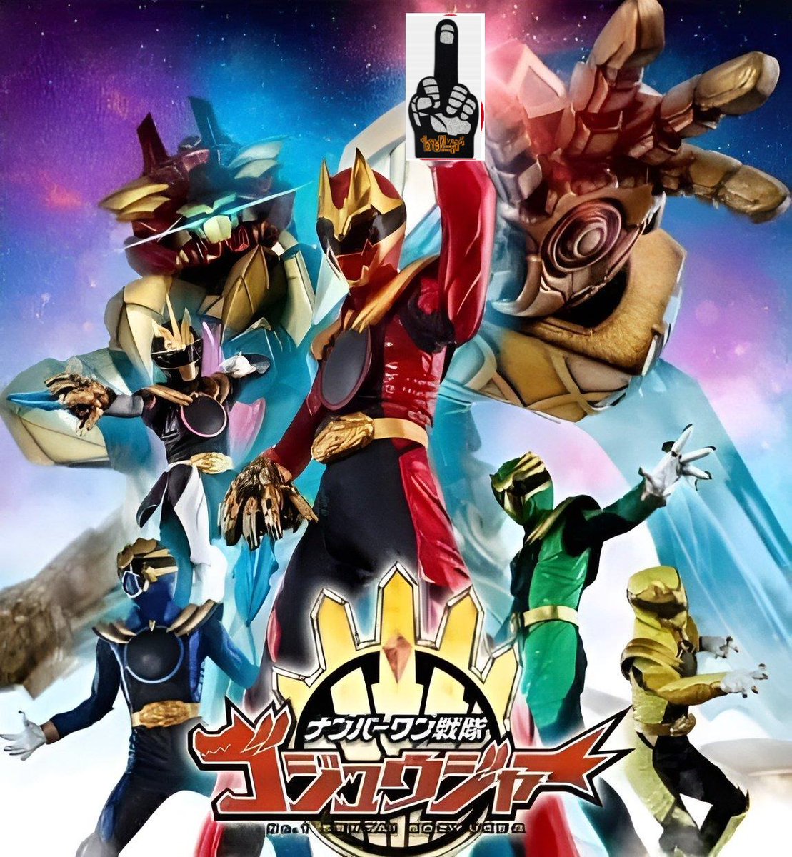 SunnyC247's tweet photo. I had to update because of this. lol
https://t.co/Ti52t5JQqk
#Number1SentaiGozyuger #No1SentaiGozyuger #Gozyuger #Number1 #SuperSentai #Sentai #Toei #FoamFinger #AVGN #Cinemassacre https://t.co/mo2qTZEKt7