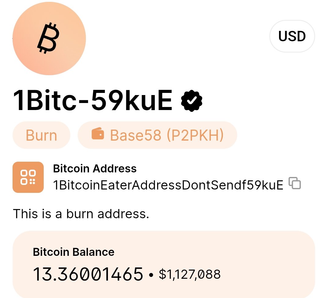 Eli Nagar tweet media