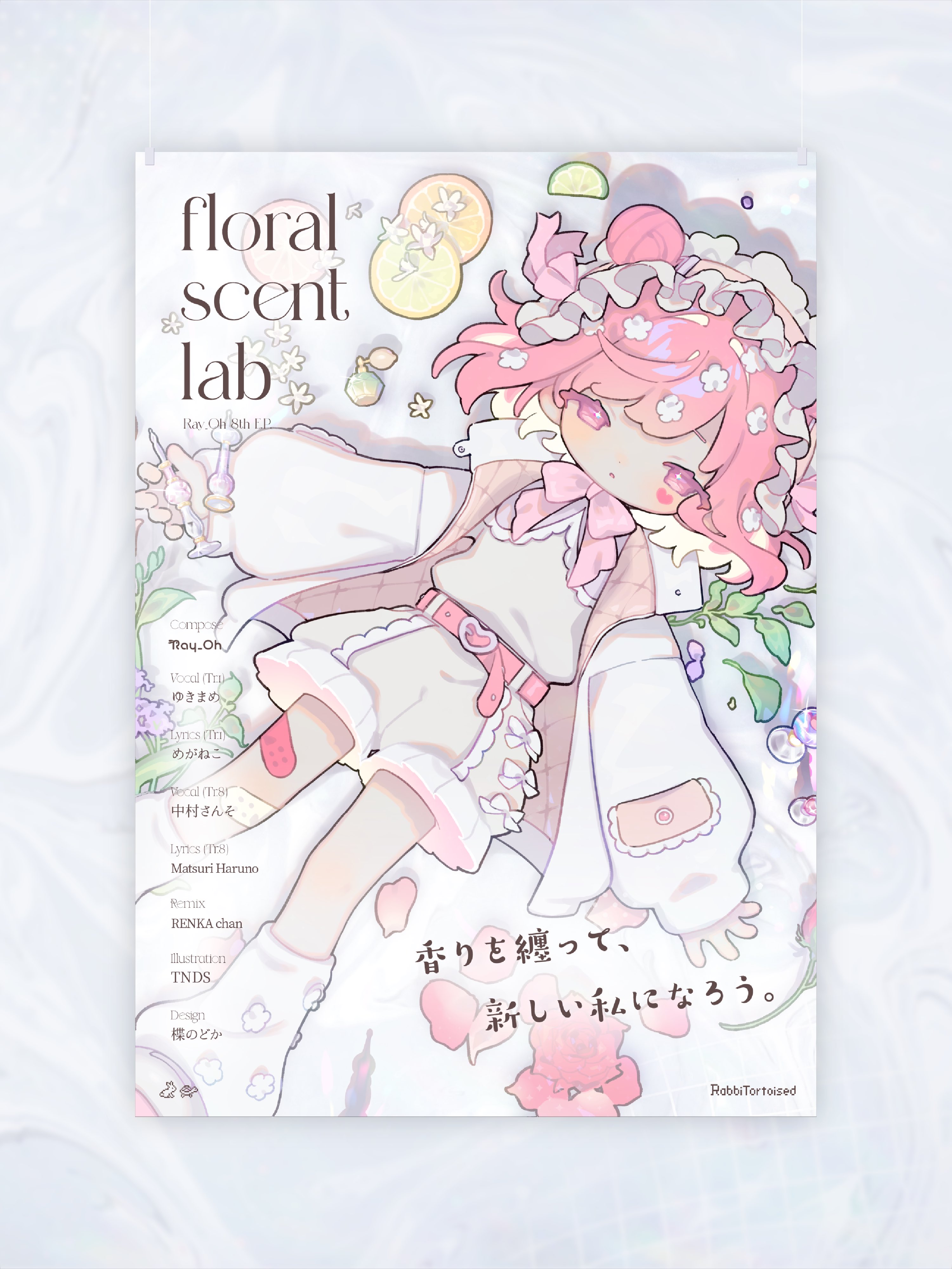 楪のどか🌸 on X: 楪のどか🌸 on X: