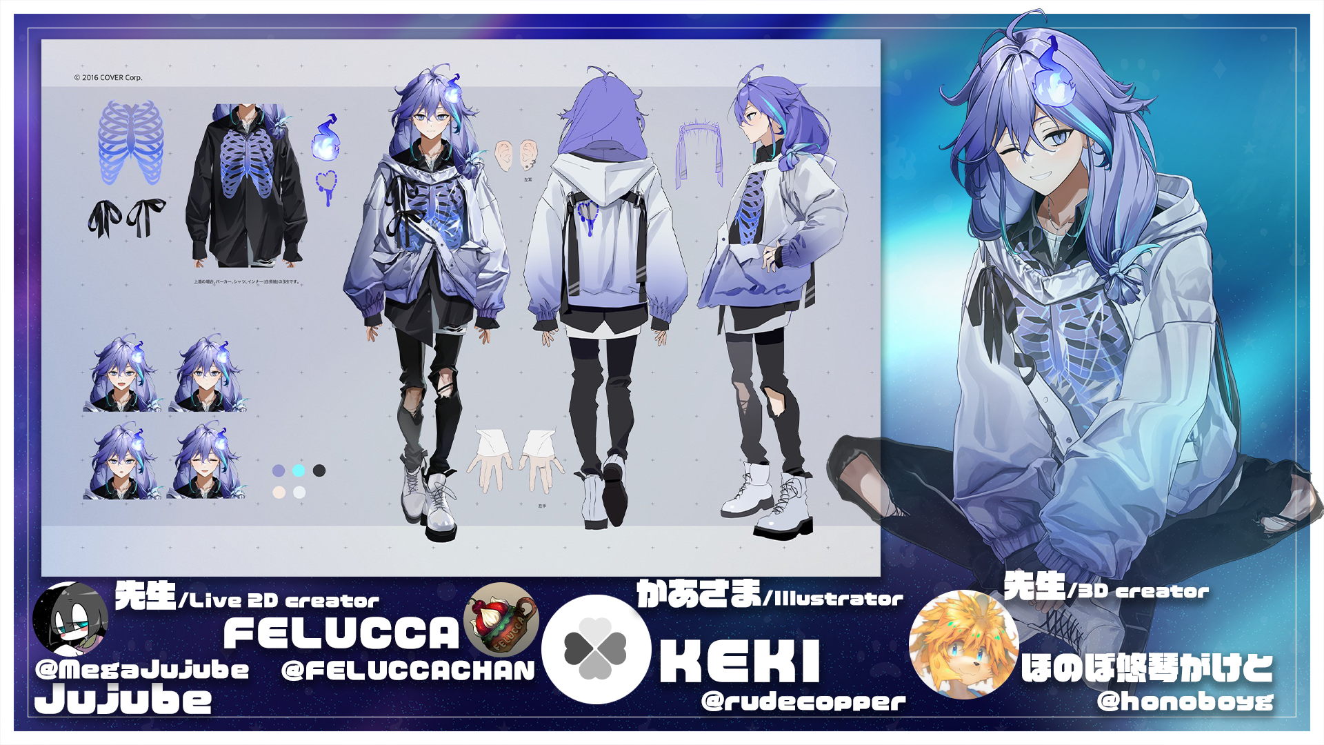 水無世燐央🕯UPROAR!! on X: 