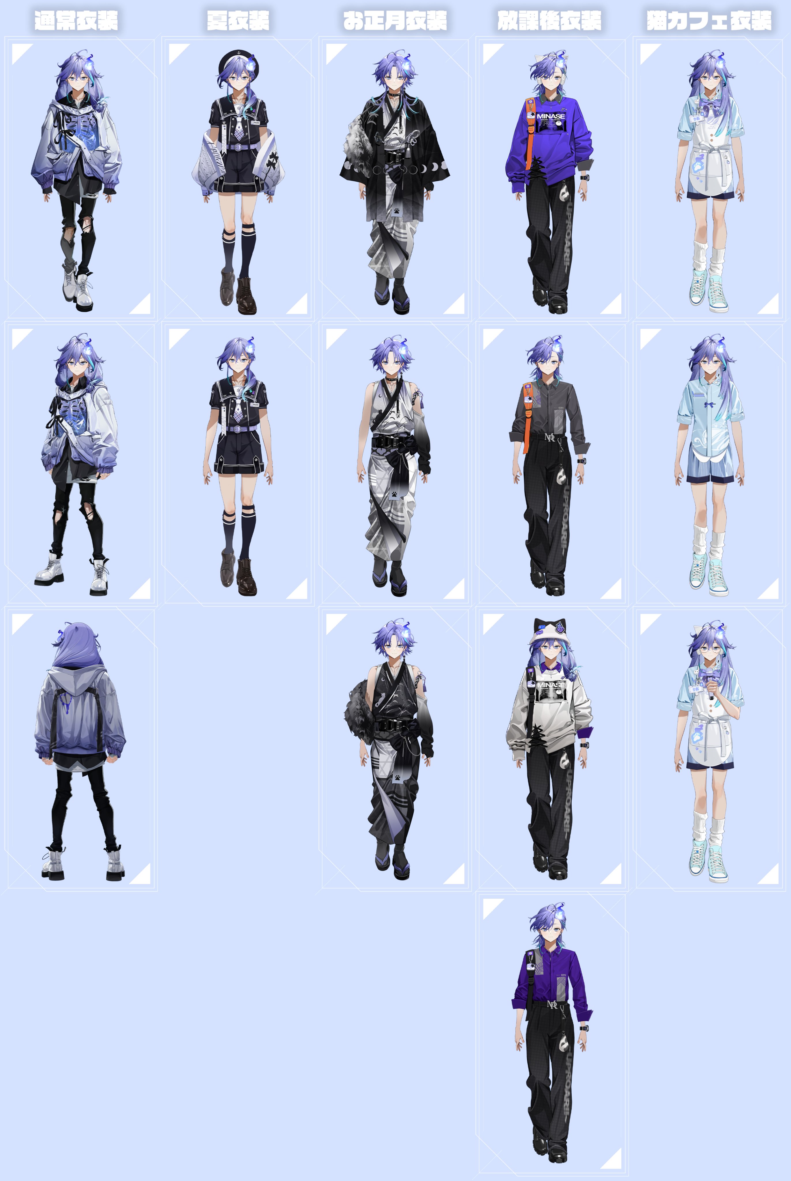 エレカシ MODS RC ムーンR 憂歌団 氷室 布袋 尾崎 LD 10枚 希少 Paradox Live 真夏の幻影 アクリル色紙 Ver.2 – GCRESTORE