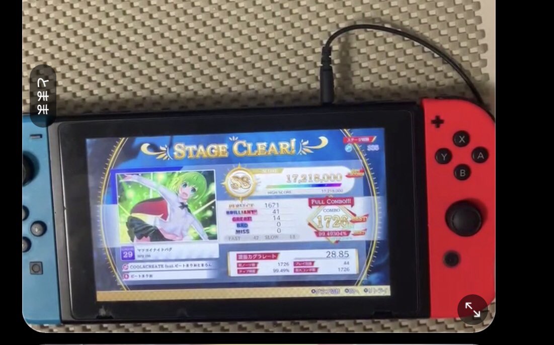 ✨️✨️マツヨイナイトバグ FC✨️✨️

with Switch

SwitchでFC何人いるんだこれ？！
結構詰めてたので嬉しい‼️☺️
精度は緊張で死んだけど繋がったので🙆‍♀️

#ダンカグ #ファンタジア・ロスト