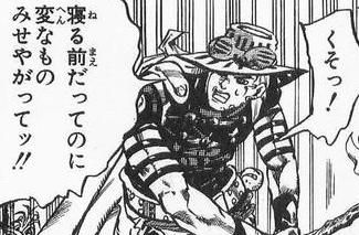 無断転載大変申し訳なく 
