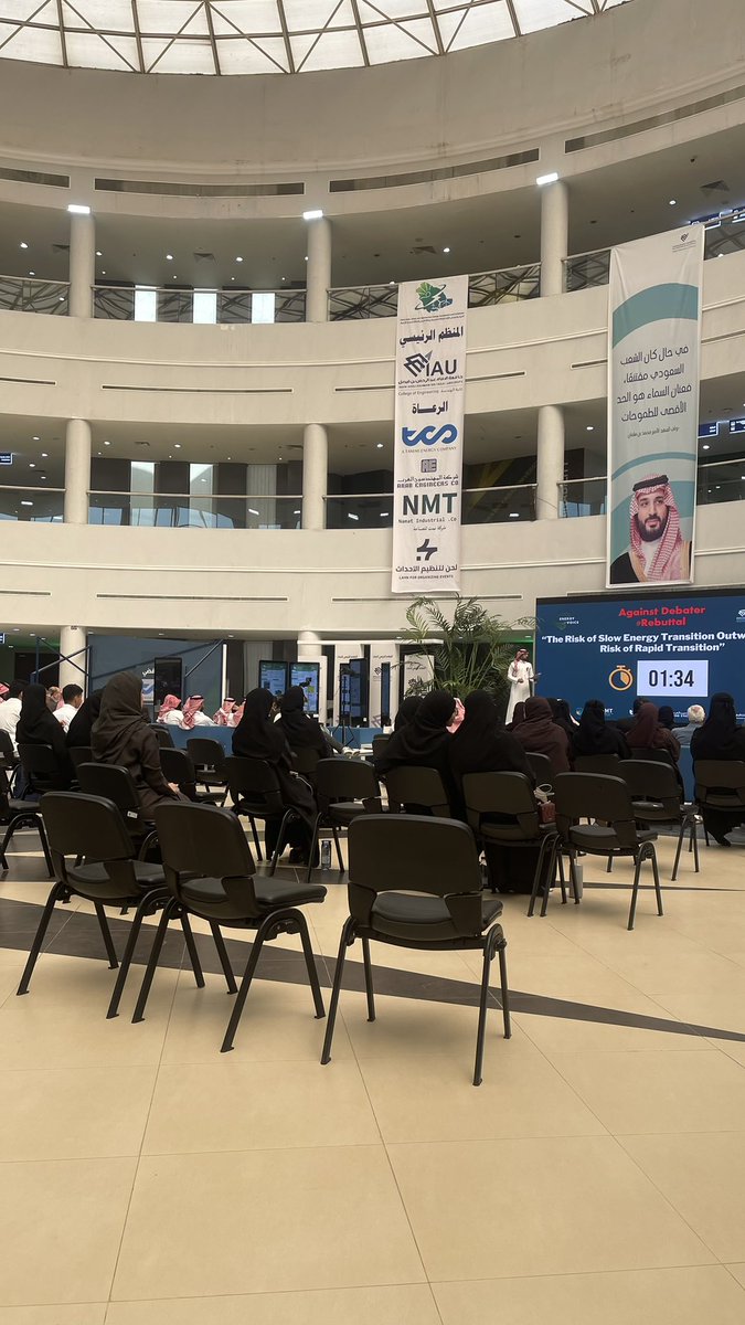 bayanmll's tweet photo. اللي ماحضر فاته🔋🔥
#SWGESE https://t.co/OrXe5oPy8W